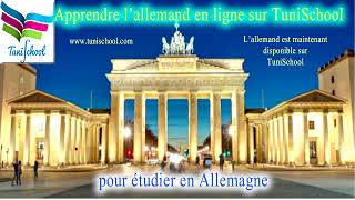 Apprendre lallemand sur TuniSchool wwwtunischoolcom [upl. by Snebur]