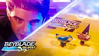 Beyblade Burst  Epic Rivals Battle Set TV Commercial [upl. by Harcourt]