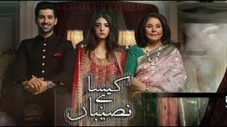 Kaisa Hai Naseeban Episode 19 and 20 Promo  ARY Digital [upl. by Iamhaj541]