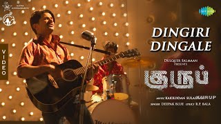 Dingiri Dingale Tamil  Video Song  Kurup  Dulquer Salmaan  Sulaiman Kakkodan  Srinath R [upl. by Gnous]