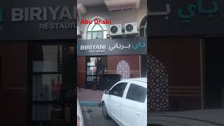 Abu Dhabi Jabbar Bhai Briyani Restaurant Opening briyani food abudhabi httpsgcokgsRXYRpti [upl. by Plate]