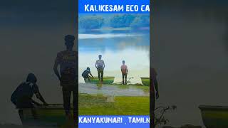 Kalikesam Eco Camp [upl. by Atinor]