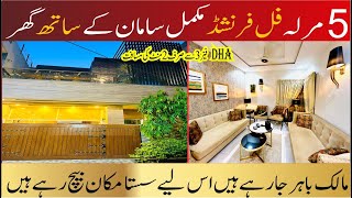 5 Marla Full Furnished House With All furniture Ac Leds And Bed Sofas At Punjab Society Lahore [upl. by Marylou691]