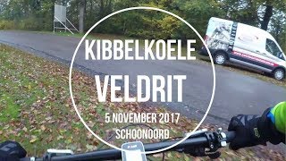 Kibbelkoele Veldrit 2017 [upl. by Elem276]