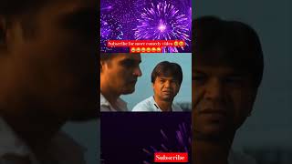 Rajpal Yadav best comedy scene ytshortstrendingyoutubeshortsshorts shortvideo trendingshorts [upl. by Ermengarde]