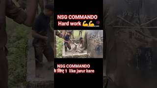 NSG commando ki khatarnak training commando army nsg armylover army trending indian viral [upl. by Creighton]