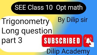 class 10 optional mathoptional math trigonometry lessiontrigonometry problemtrigonometry solution [upl. by Nedgo]