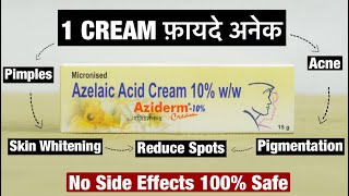 How To Use Aziderm Cream  Usage amp Benefits Of Aziderm Cream  Aziderm 10 Cream  Azelaic Acid Cream [upl. by Schacker]