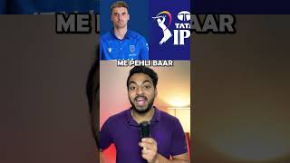 IPL MEGA AUCTION 2025 BIG NEWS shorts viratkohli [upl. by Cinamod]