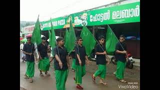 IUML new song vote 4 koni [upl. by Ahsiat]