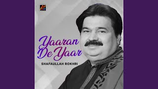 Yaaran De Yaar [upl. by Airdnna]