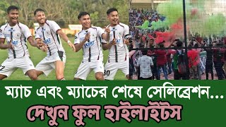 East Bengal 15 Mohun Bagan  RFDL 2024  Match Highlights Mariners Celebration Video [upl. by Solberg]