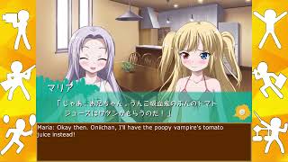 English Sub Haganai PSP Part 11  Enjoy the Atmosphere [upl. by Atiekan173]