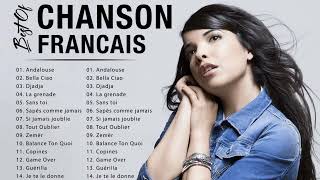 Musique Francaise 2022 ♫ Playlist Chanson Francaise 2022 ♫ [upl. by Ivar127]