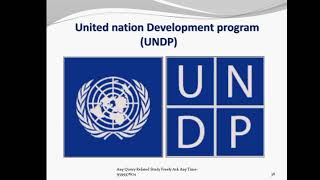 UndpUnited Nation Development program  Deepak jha  Ek lakshya [upl. by Dao716]