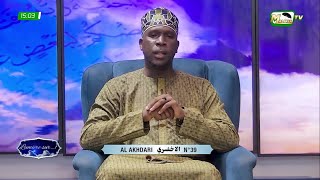 🔴 DIRECT  LUMIÈRE SUR  AL AKHDARI Nº39 AVEC IMAM DIABEL KOITA l LUNDI 28 OCTOBRE 2024 [upl. by Blayze74]