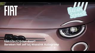 Wassink Autogroep  Fiat 500e [upl. by Farrar]