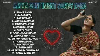 Petha Manasu பெத்த மனசு  1080p Hd video songs  Ilayaraja Amma Sentiment Song  Ramarajan [upl. by Kries]