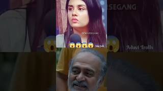 ഇവളെ കൊണ്ട് തോറ്റു😳🤣🤣shortvideo [upl. by Agemo]