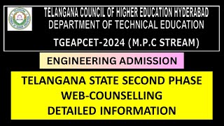 TELANGANA EAPCET 2024 ENGINEERING STREAM SECOND PHASE WEB COUNSELLING DETAILED INFORMATION eamcet [upl. by Cowan]