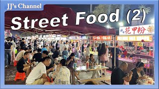 Exploring a Vibrant Chinese Night Market with Hundreds of Delicious Street Foods Episode 2 [upl. by Jorey]