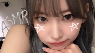 kpop 아이돌 ASMR 🎀 MEGA compilation pt2 [upl. by Ermentrude94]