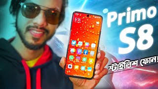 Walton Primo S8 Review  নদীর মাঝে ফোন রিভিউ [upl. by Legnaesoj]