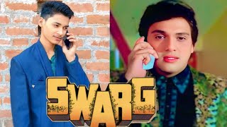 Swarg1990 Govinda  Rajesh Khanna  swarg Movie Spoof  Swarg movie best dialogue  comedian sence [upl. by Tamarra]