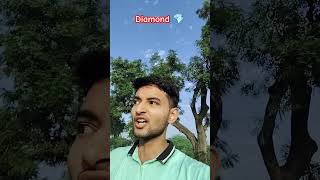 Diamond in nose comedy funny subscribe my channel [upl. by Liddle]