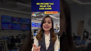 No Income Tax Relief For Aam Aadmi  Nirmala Sitharaman  Budget 2024  N18S  CNBC TV18 [upl. by Schonthal627]