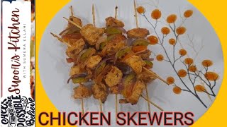 Chicken Skewers Recipe by Suoors Kitchen  Pan Fried Chicken Kebabs  Easy Chicken Skewers [upl. by Ixela46]