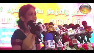 Vijayakala Maheswaran Speech in Jaffna about LTTE [upl. by Neu45]