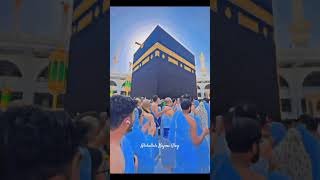 Jummah ke din ka Wazifa 🕋🥹♥️  Agar Koi jitne bhi Comments kary Ma Sary like karu ga ♥️🥹 [upl. by Aracat]