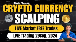 Crypto Live Trading in Telugu  Live Trading BTC  livetrading bitcoin cryptocurrencytrading [upl. by Joub741]