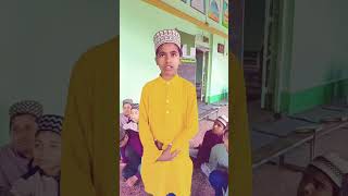 Peshab karne ke aadaabmadrasa student viralvideo islamicvideo [upl. by Jezabel25]