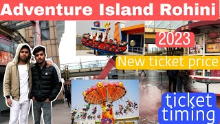 Adventure Island Rohini Delhi  Water 🌊 park  Adventure park  Timing  Ticket [upl. by Yttisahc]