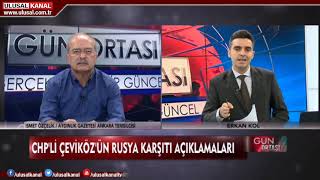 Kabine değişikliği olacak mı Gazeteci İsmet Özçelik yanıtladı [upl. by Malloy671]