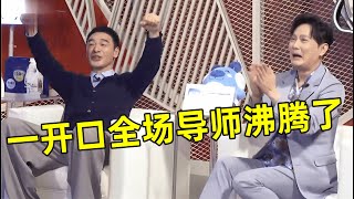 谭咏麟假扮新人来参赛翻唱经典《把悲伤留给自己》一开嗓全场导师沸腾了【最美歌声·精编版】钟镇涛 谭咏麟 [upl. by Inga]