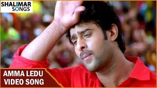 Surya Son of Krishnan Movie  Nalone Pongenu Narmada Video Song  Surya Sameera Reddy Ramya [upl. by Anahsor]