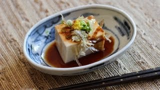 Hiyayakko Cold Tofu Salad Recipe  Japanese Cooking 101 [upl. by Stanhope716]