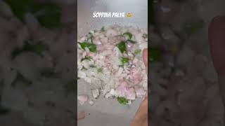 Soppina palya part 2 cooking foodpreparation youtubeshorts easyrecipe youtube foodie [upl. by Etteval]