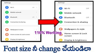 How to change font size in mobile in Teluguhow to change text size in mobilefont size change [upl. by Lunette582]