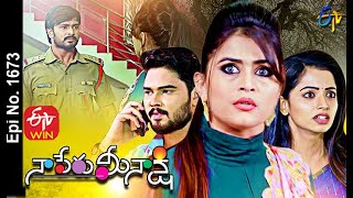 Naa Peru Meenakshi  5th January 2021  Full Episode No 1673  ETV Telugu [upl. by Ennaerb707]