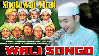 sholawat VIRAL asmane wali songo II gandrung nabi terbaru 2024 [upl. by Sven228]