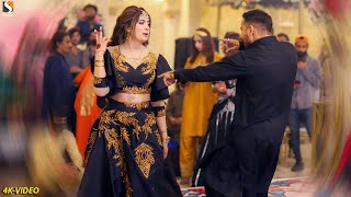 Qayamat Qayamat  Gul Mishal Birthday Party Dance Performance 2023 [upl. by Fairlie782]