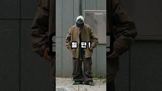 비싼게 좋다고요  5만원대도 충분합니다  shorts [upl. by Ettigdirb]