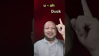 DOG and DUCK  CORRECT PRONUNCIATION [upl. by Little]