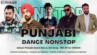 Lahoria Production Old Bhangra Punjabi Song  Best Dhol Remix Punjabi Beat Jukebox [upl. by Seigler]