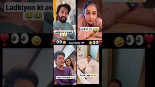 Celebrities fun😅🤣😂choose one vidyabalan ytfeed reels duet ytshorts tiktok instagram trend [upl. by Archibald928]