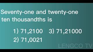 SEVENTYONE AND TWENTYONE TENTHOUSANDTHS IS WRITTENPAANO TO SA CIVIL SERVICE EXAM07 [upl. by Monroe]